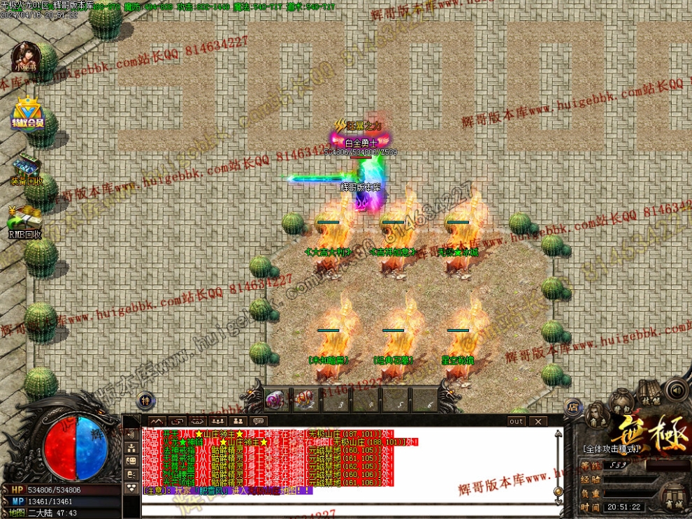 00044.jpg