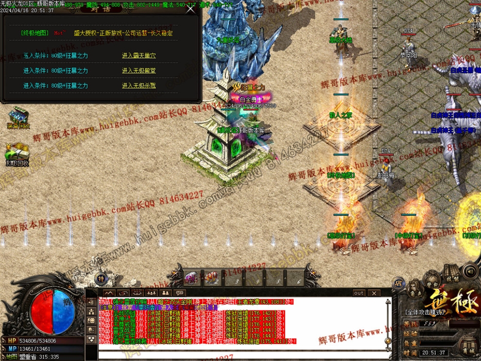 00045.jpg