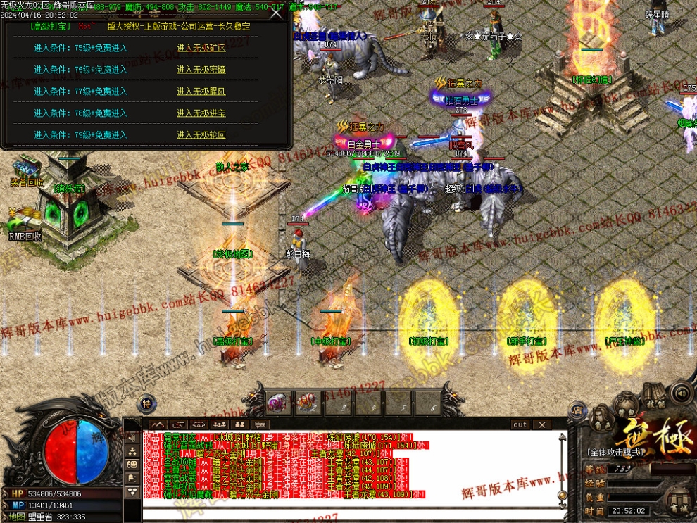 00047.jpg