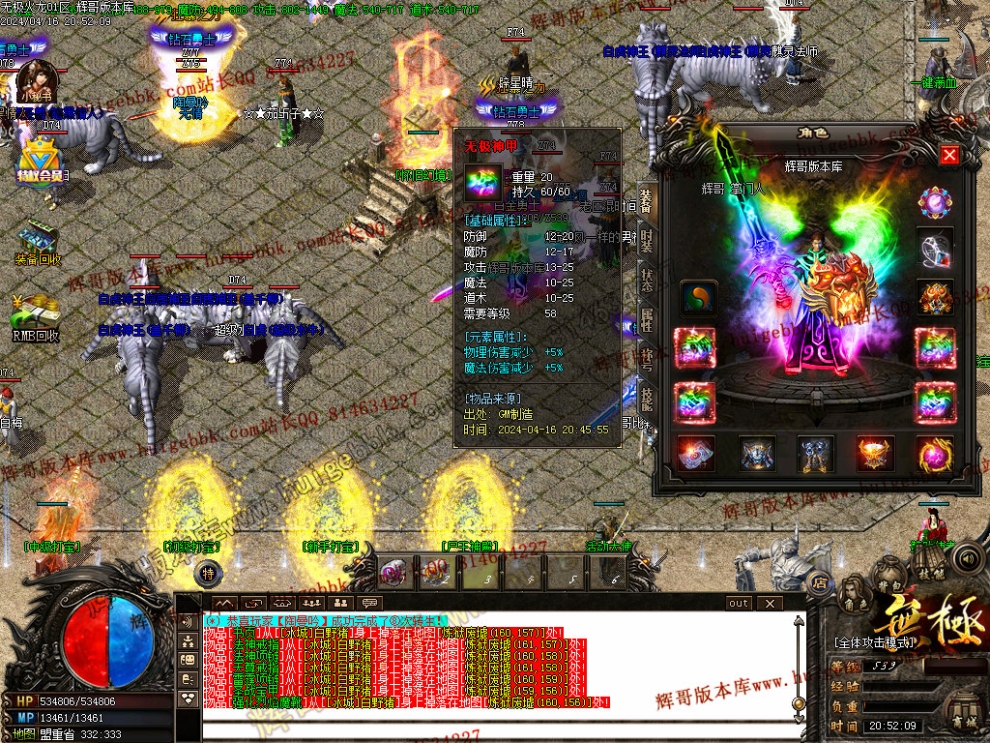 00049.jpg