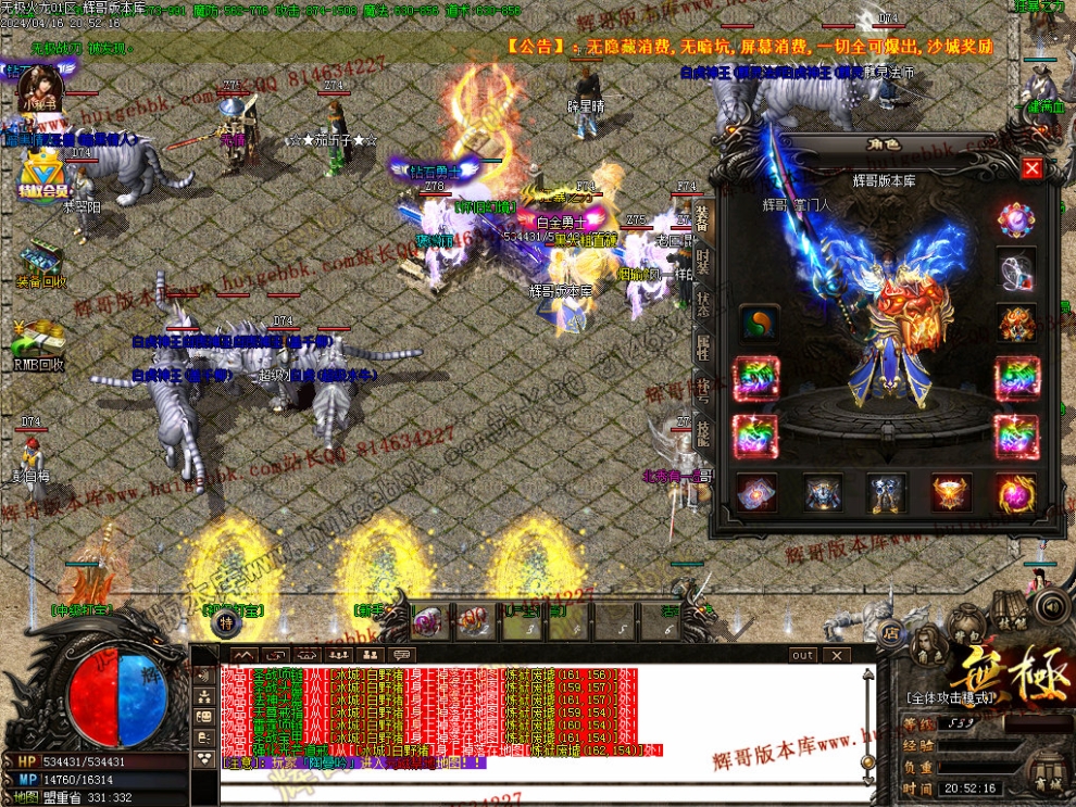 00050.jpg