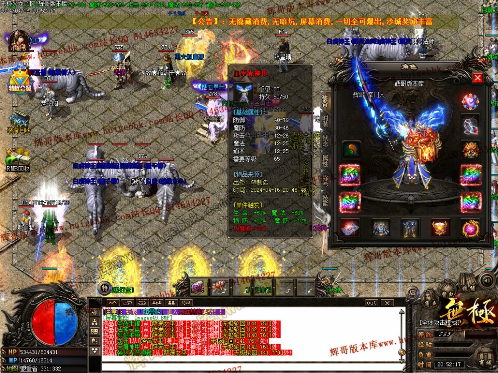 00051.jpg