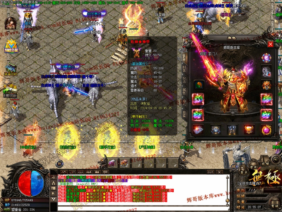 00055.jpg