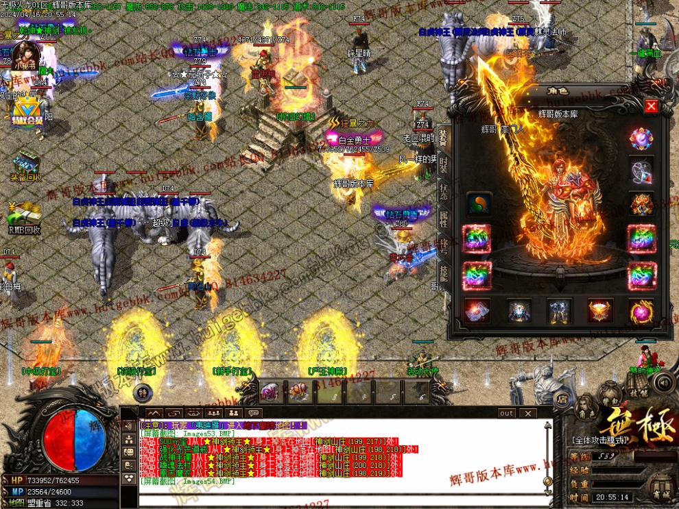 00056.jpg