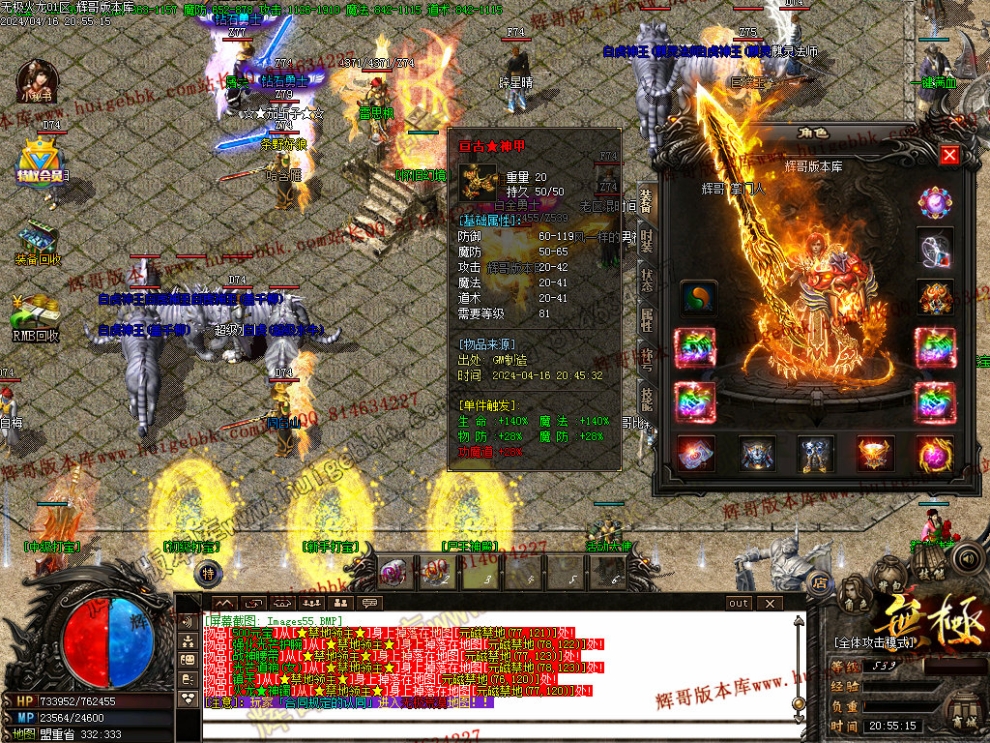 00057.jpg