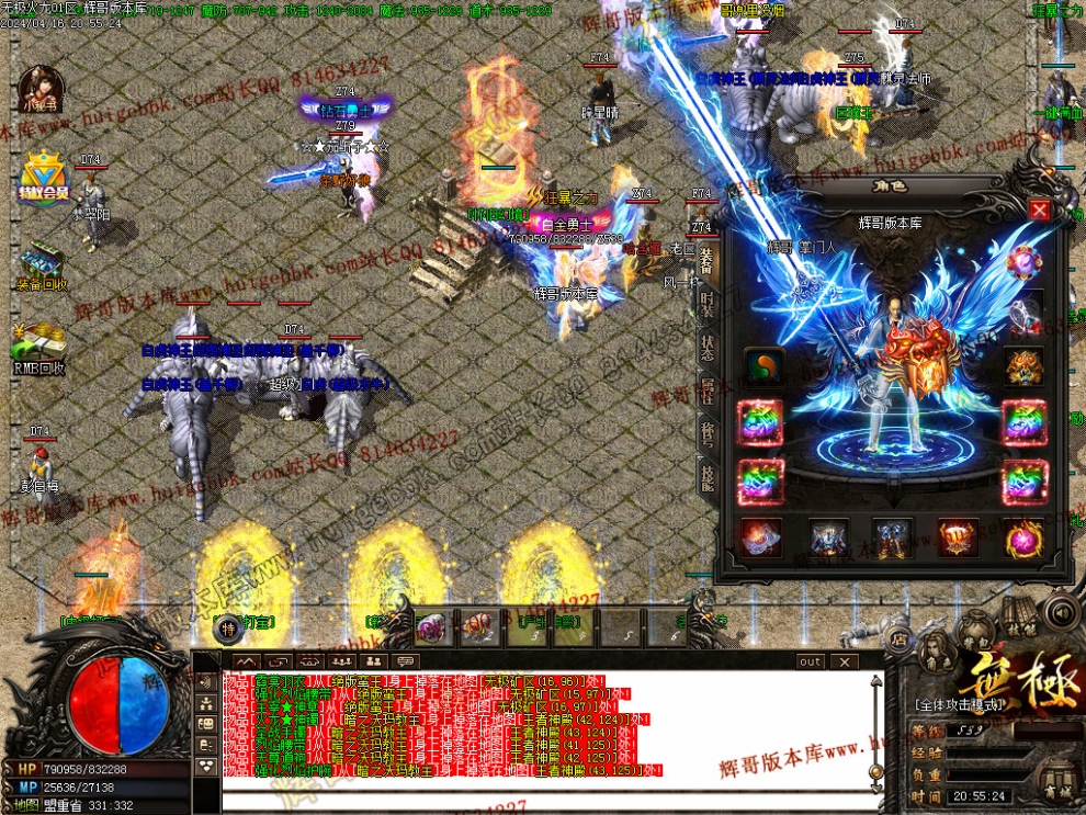 00058.jpg