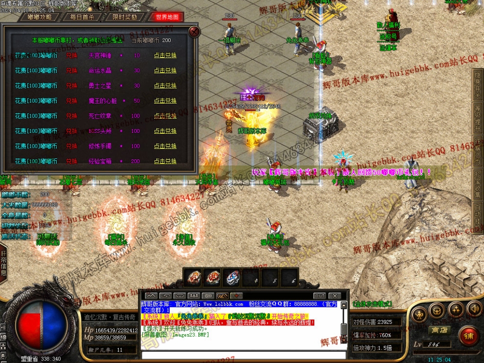 00026.jpg