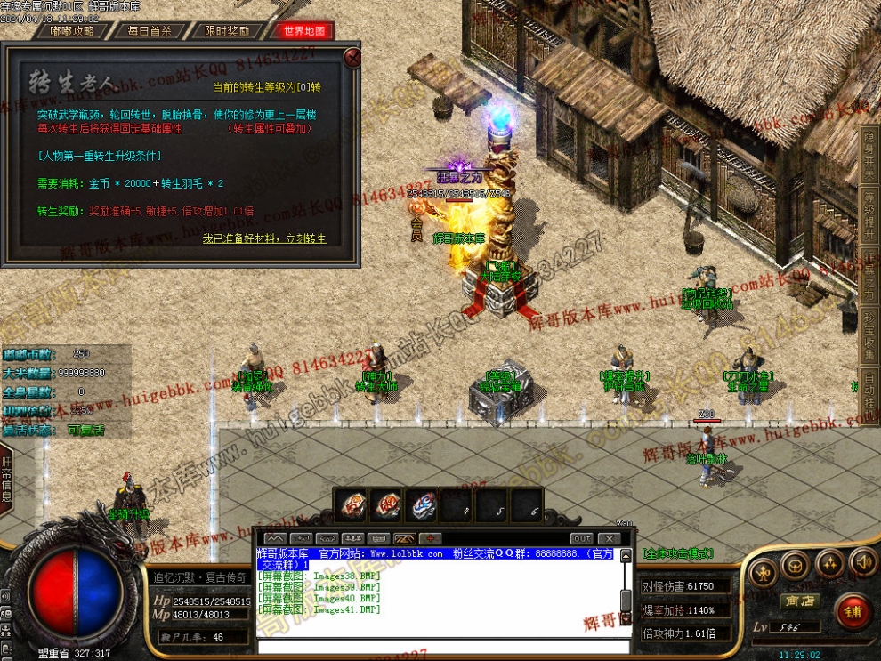 00044.jpg