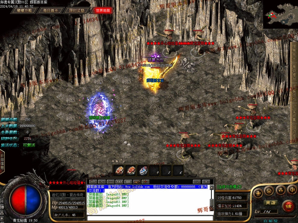 00067.jpg