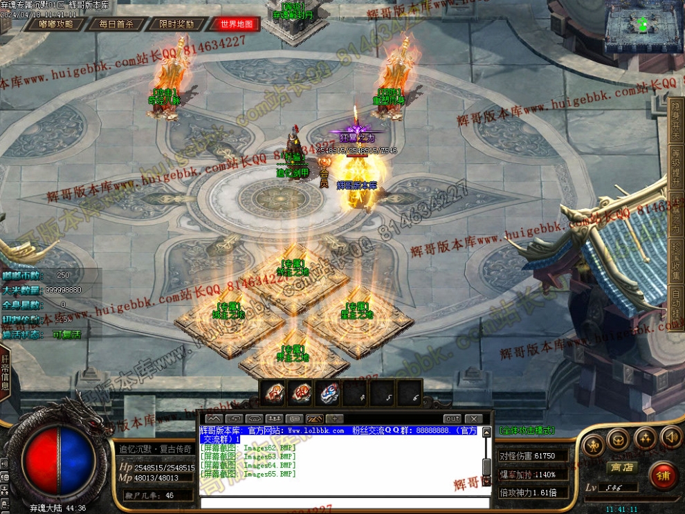00068.jpg