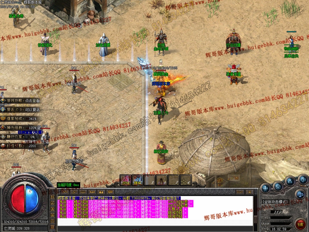 00011.jpg