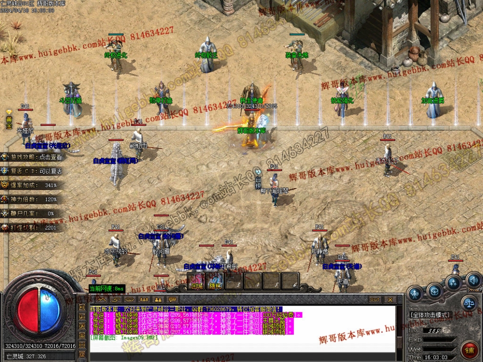 00012.jpg