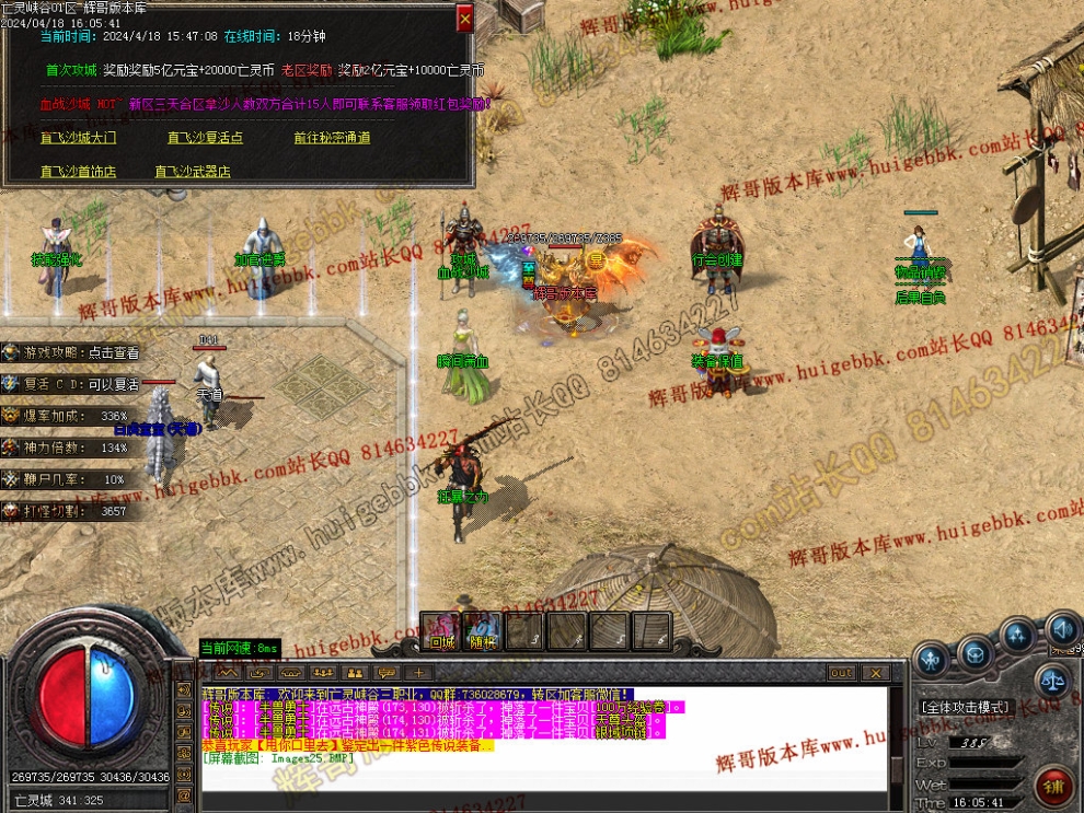 00028.jpg