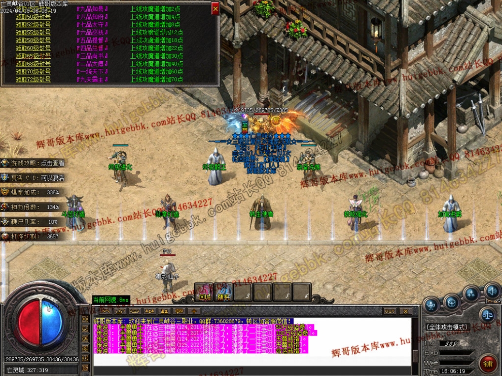 00031.jpg