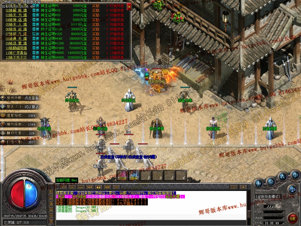 00034.jpg