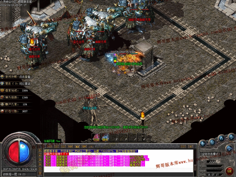 00047.jpg
