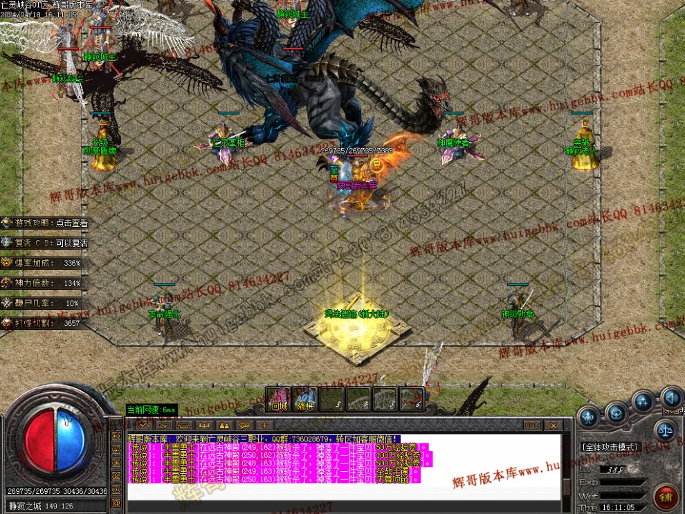 00052.jpg