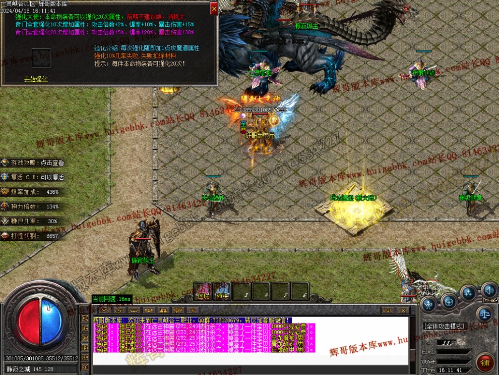 00059.jpg