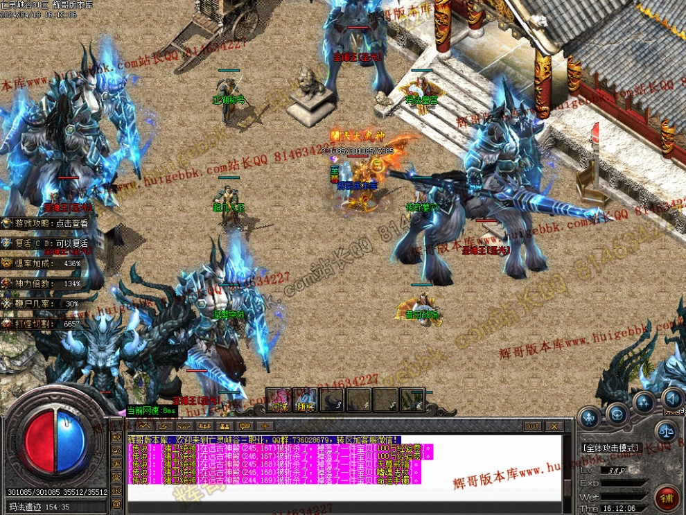 00060.jpg