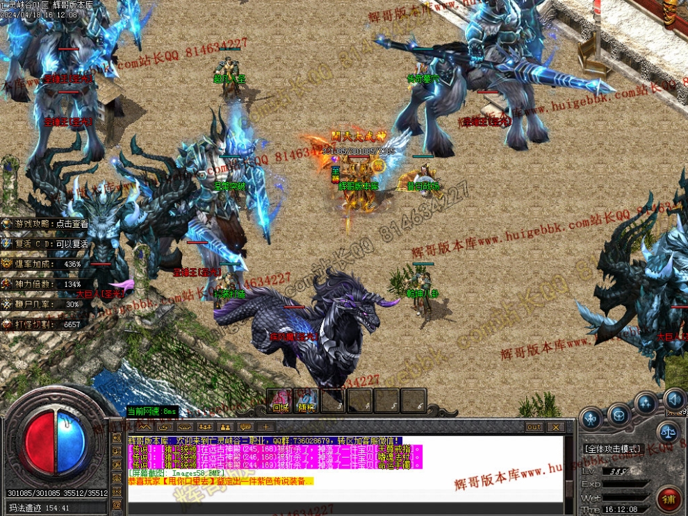 00061.jpg