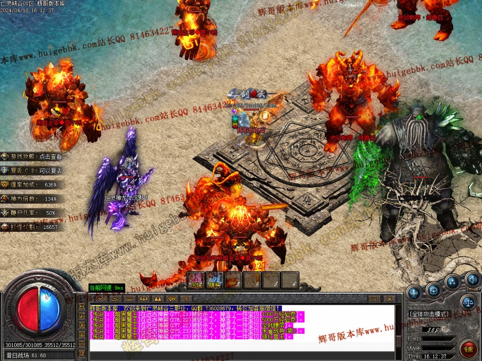 00063.jpg