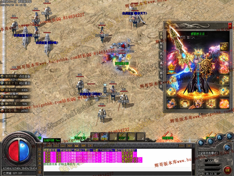 00068.jpg