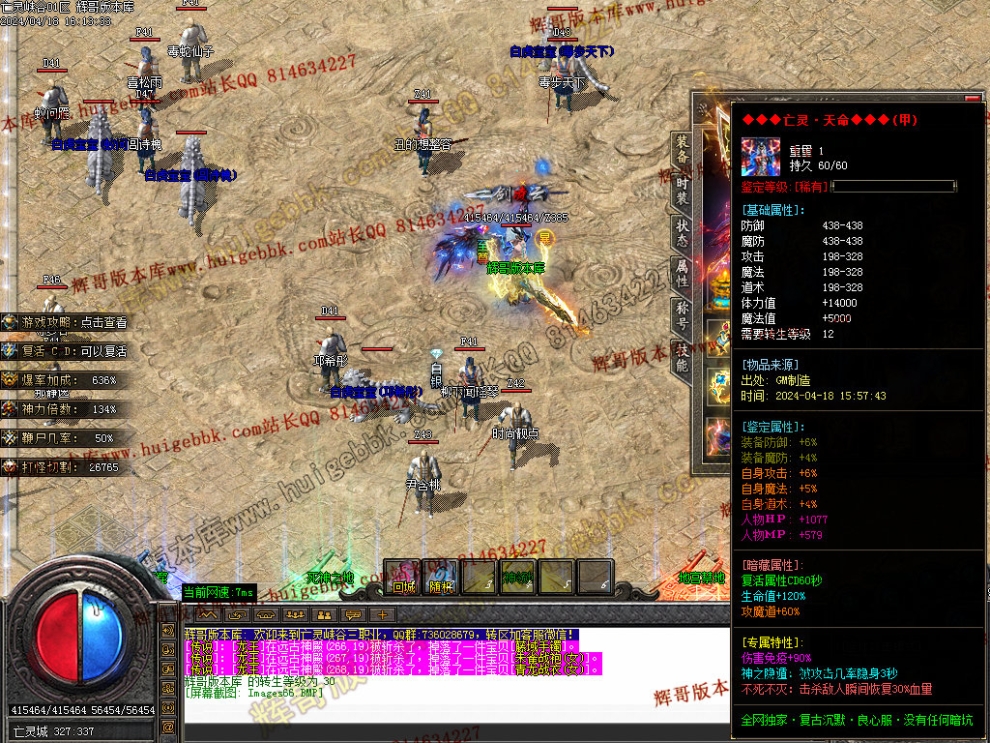 00069.jpg