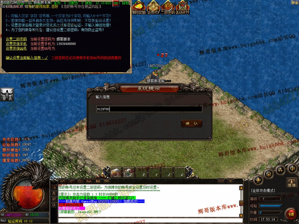 00005.jpg