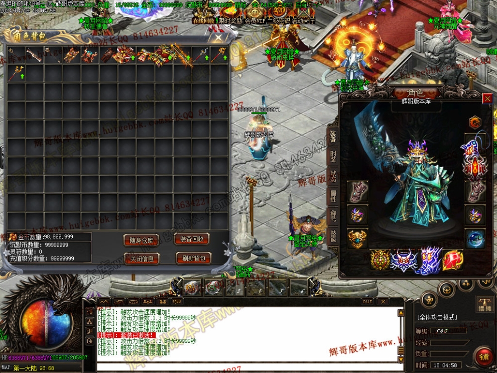 00006.jpg