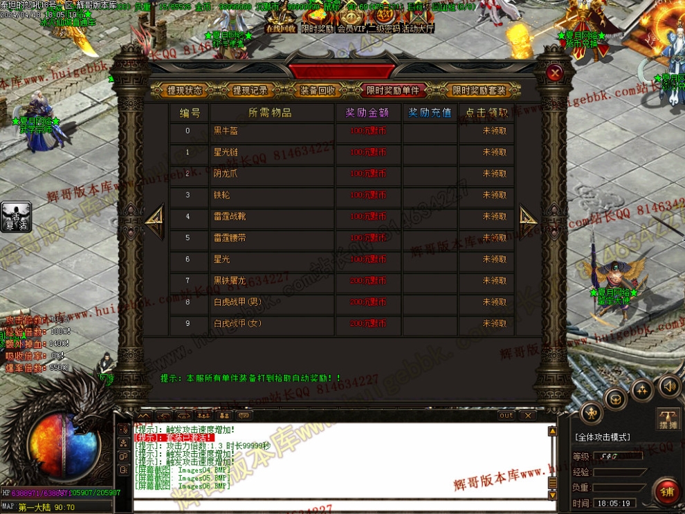 00009.jpg