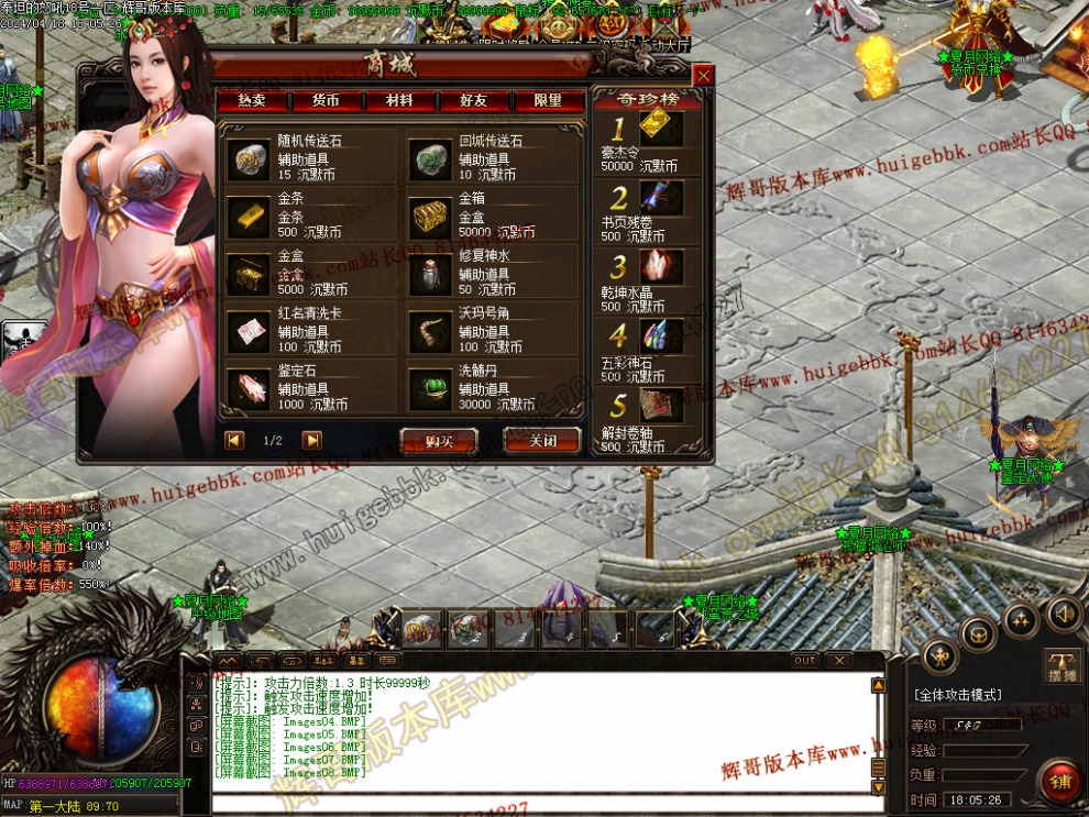 00011.jpg