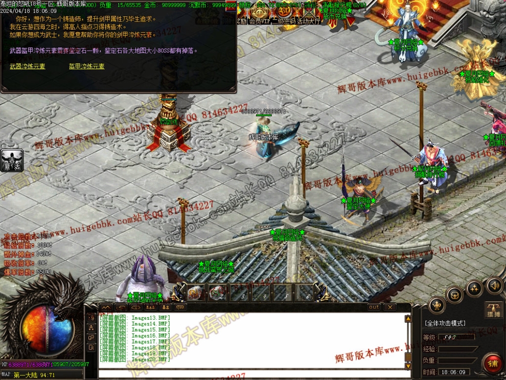 00023.jpg