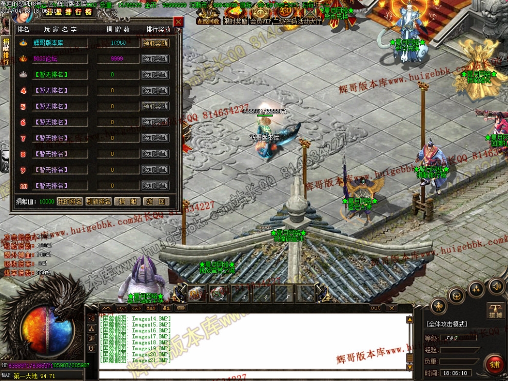 00024.jpg