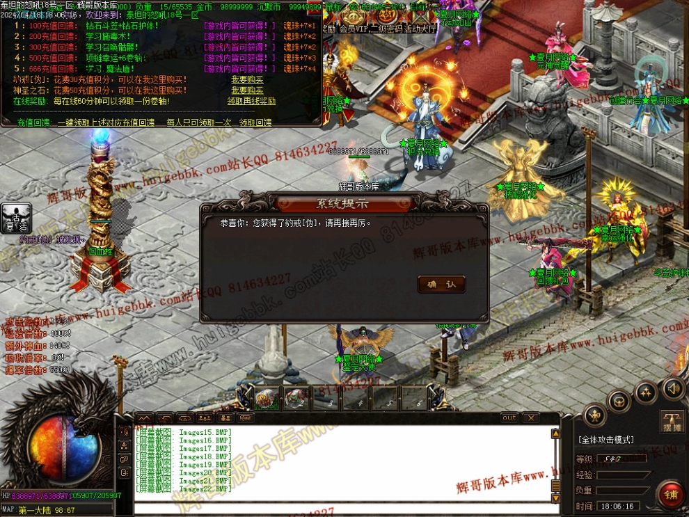 00025.jpg