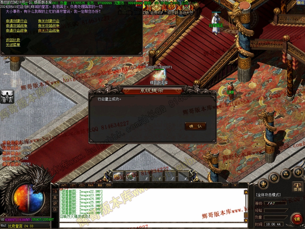 00031.jpg