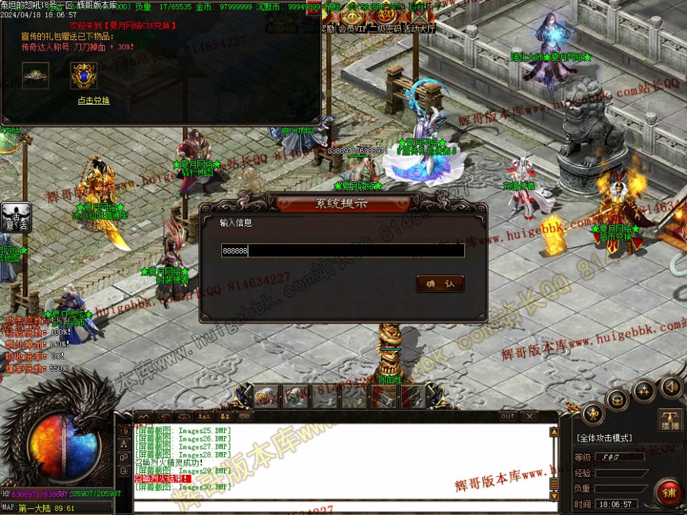 00033.jpg