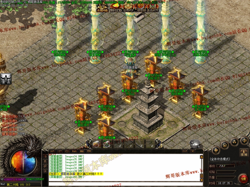 00043.jpg