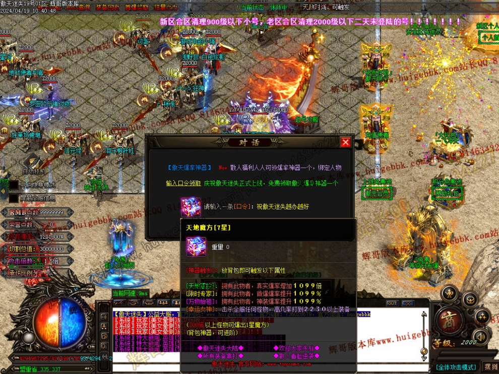 Images37.jpg