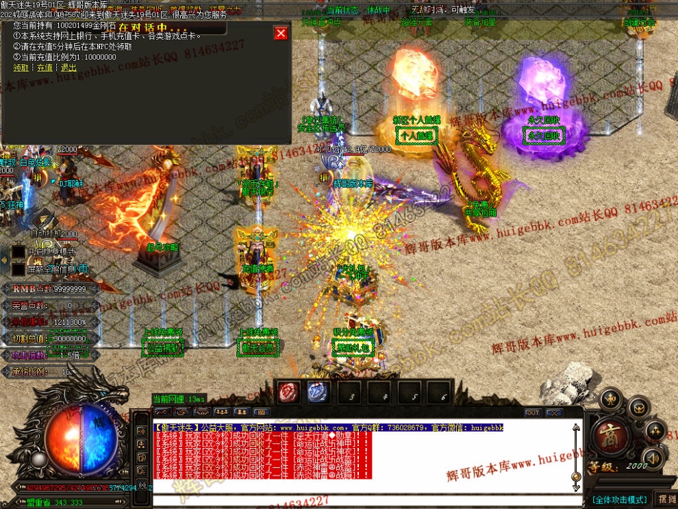 Images38.jpg
