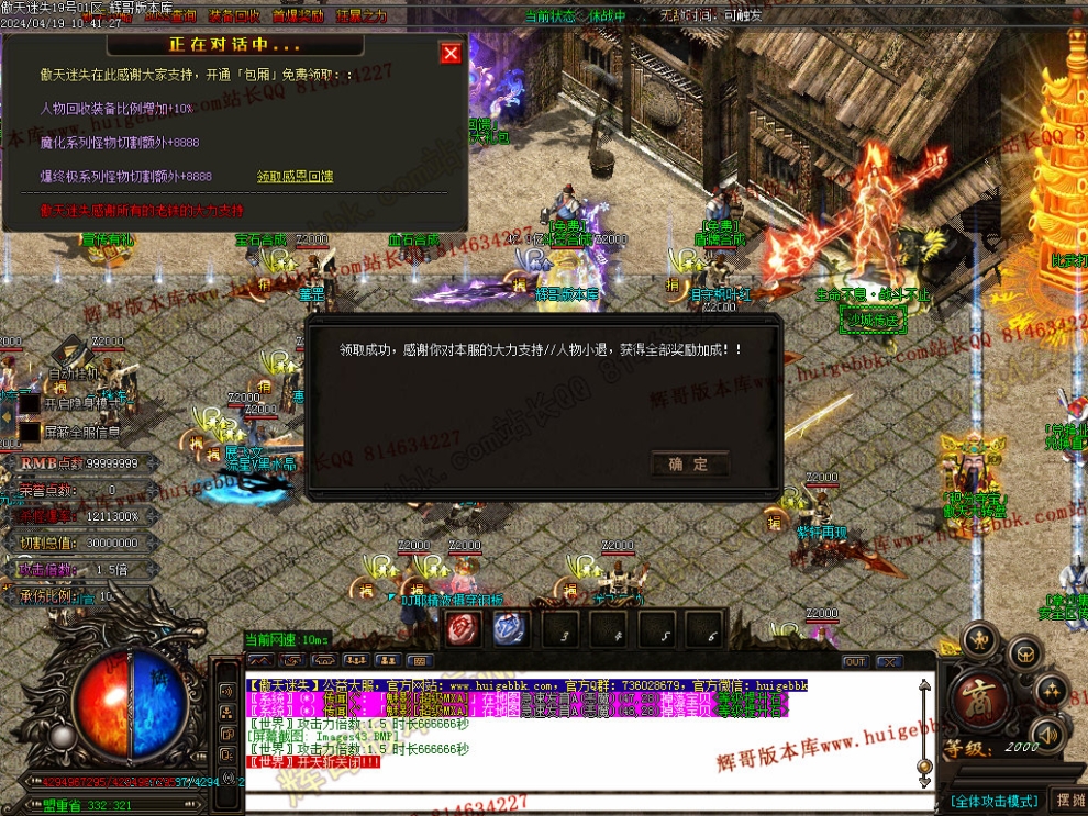 Images44.jpg