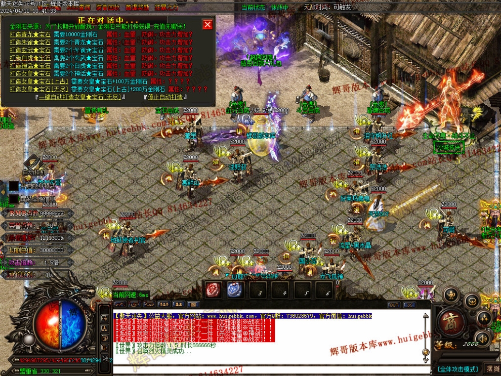 Images45.jpg