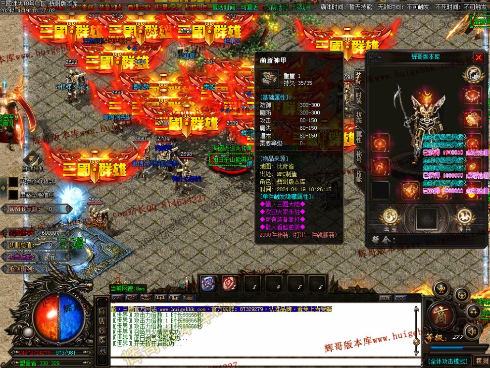00005.jpg