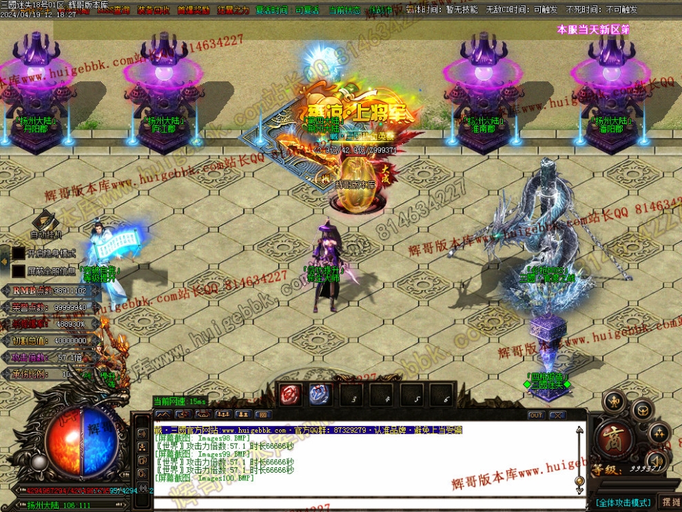 00014.jpg