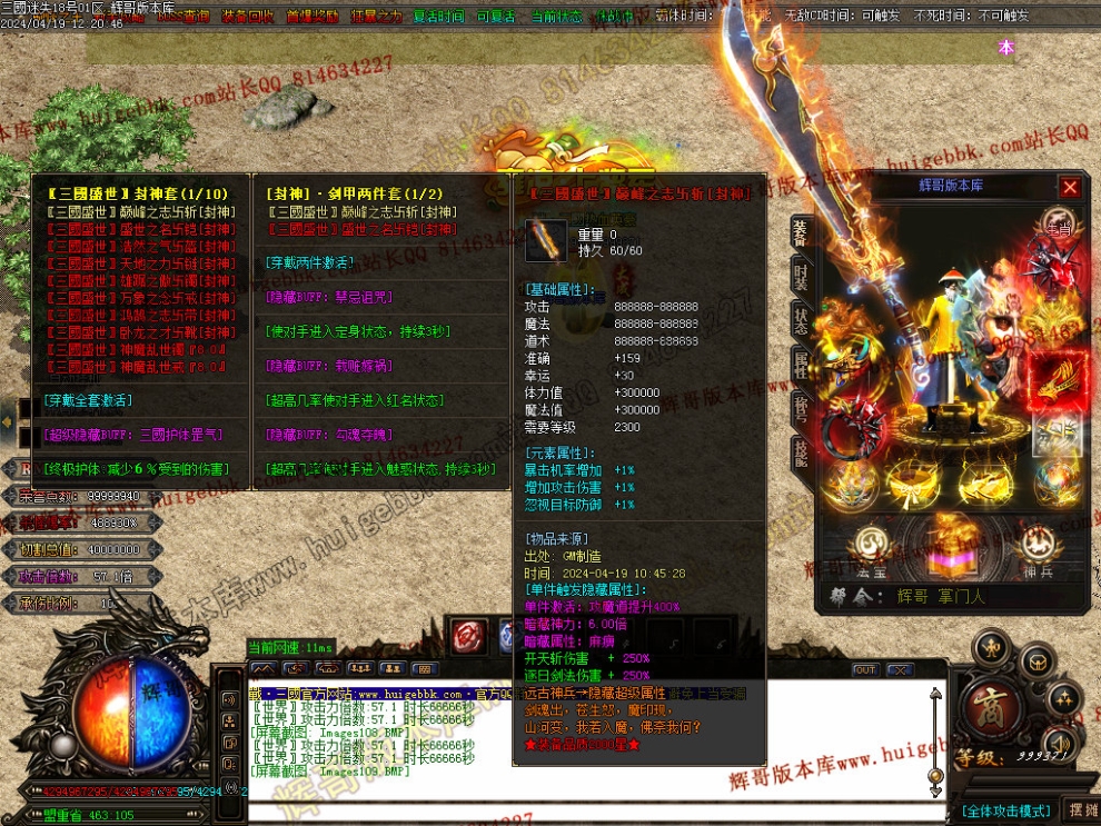 00024.jpg