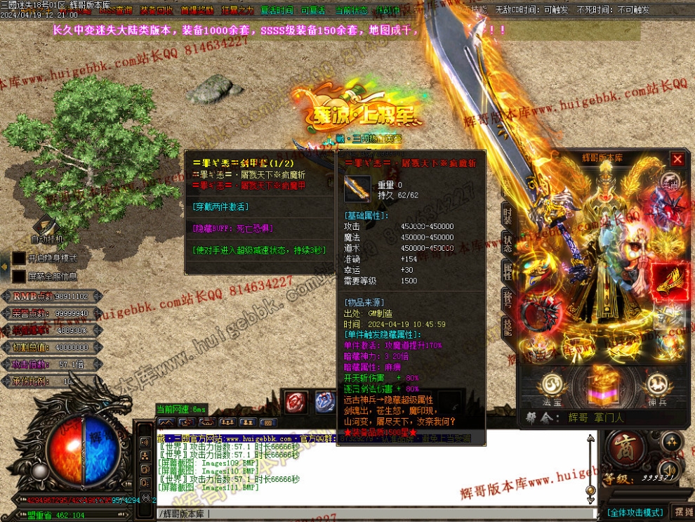 00026.jpg