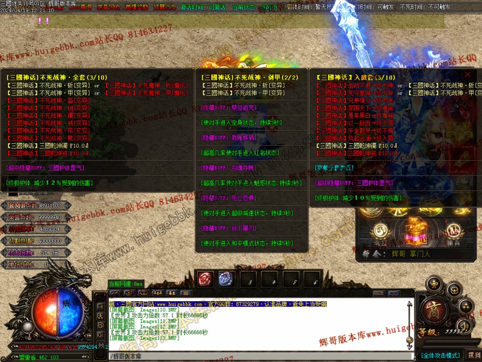 00028.jpg