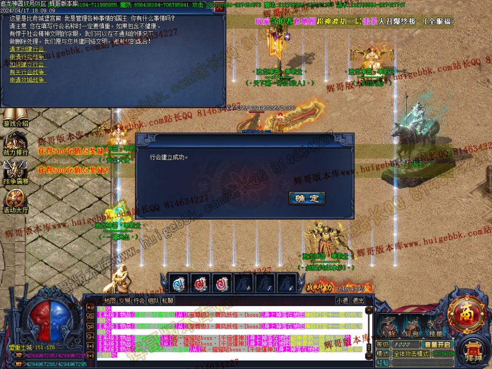 Images28.jpg