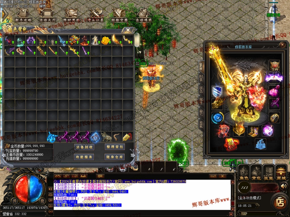 00005.jpg