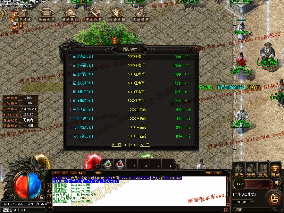 00009.jpg