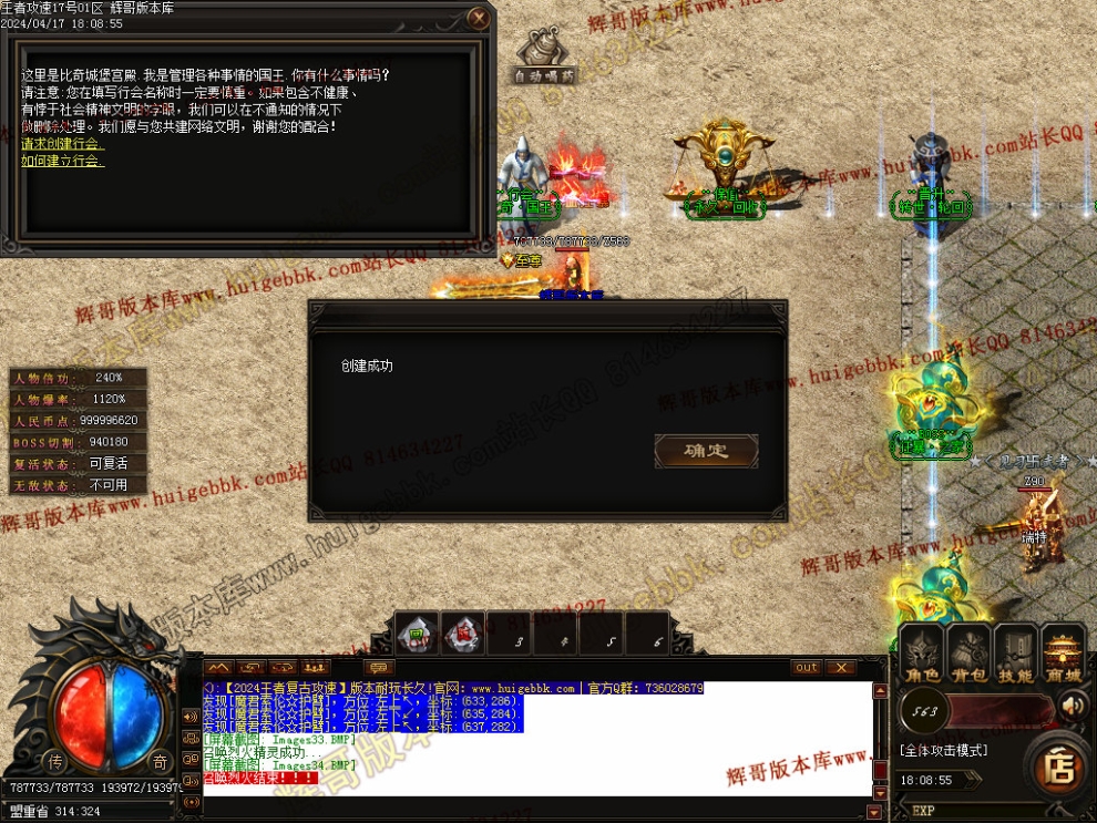 00037.jpg